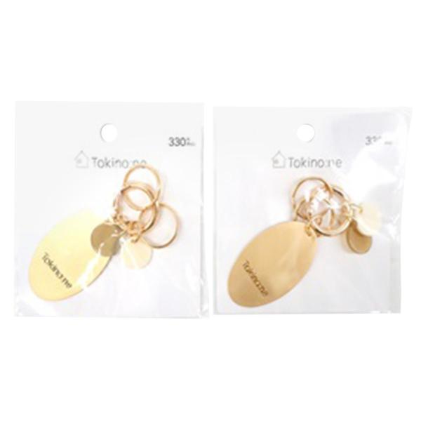 刻印入りプレートキーリング【材質】スチール　アクリル【JAN】4526112035076【パッケージサイズ】90×90×8mm【関連キーワード】