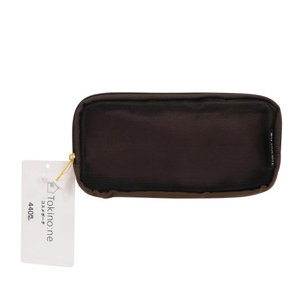 ブラウン色のWファスナーコスメポーチです。フラットなものとマチ付きのものを分けて収納することが出来ます。【材質】ポリエステル、ナイロン、亜鉛【JAN】4526112037773【パッケージサイズ】45×160×80mm【関連キーワード】