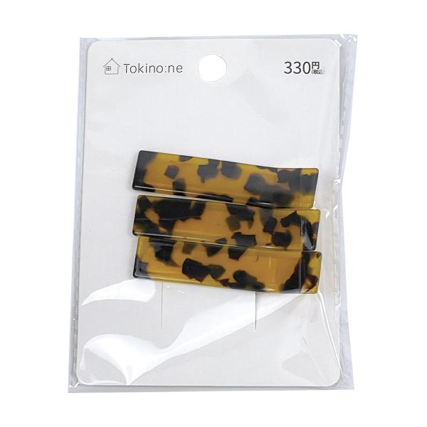 べっ甲柄、使いやすいサイズと形のヘアピン3個セットです。【サイズ】約64x14mm。【材質】アセテート樹脂、鉄【JAN】4526112041206【パッケージサイズ】128×100×18mm【関連キーワード】