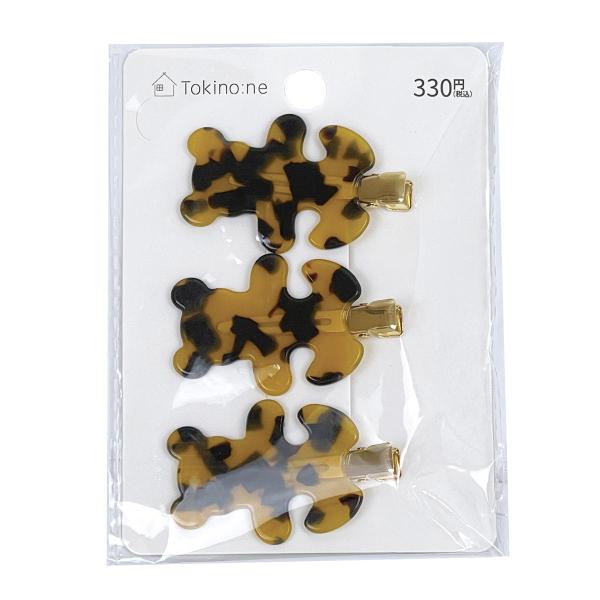 べっ甲柄のかわいいくま型ヘアピン3個セットです。【サイズ】約55x35mm。【材質】アセテート樹脂、鉄【JAN】4526112041497【パッケージサイズ】128×100×13mm【関連キーワード】