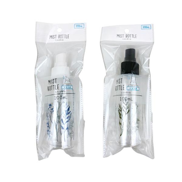 まとめ買い150個セット トラベルボトル 詰め替え容器ミストボトル ボタニカル柄 100ml 0459/005341