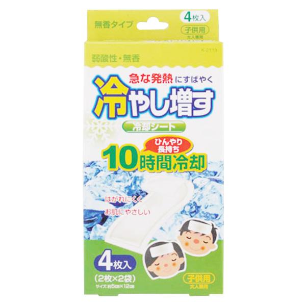 まとめ買い150個セット 冷やし増す冷却シート 4枚入り/無香タイプ  0520/011480