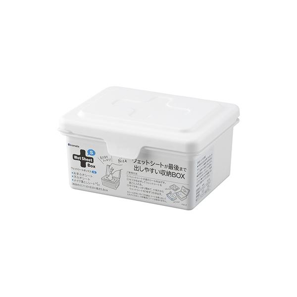 まとめ買い130個セット ウェットシートボックス S 0978/012409