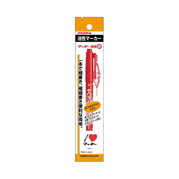 まとめ買い150個セット 油性ペン 油性マーカー ZEBRA ゼブラ マッキー 極細 P-MO-120-MC-R レッド 赤 0.5~1.3mm 0960/012493