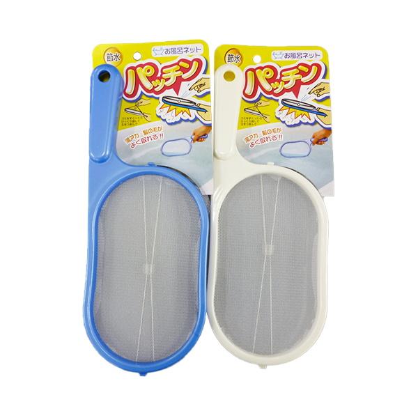 まとめ買い150個セット パッチンお風呂ネット 0459/021468