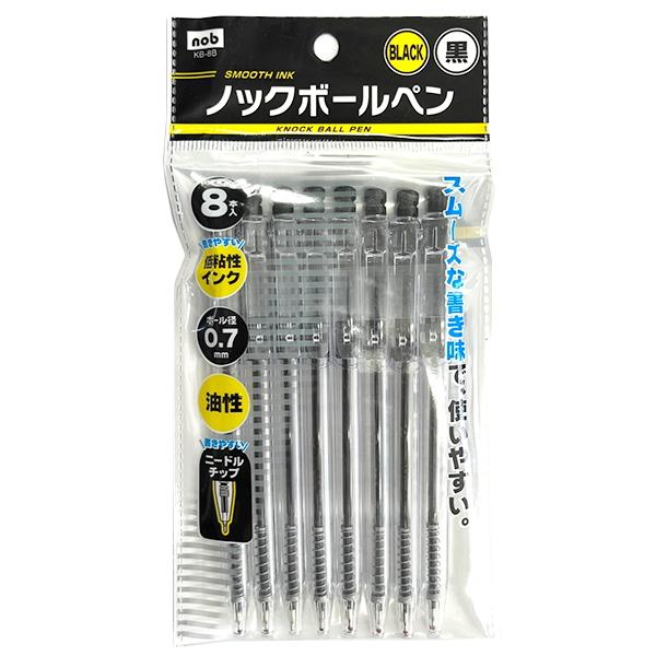 法人限定 まとめ買い150個セット 低粘度ノックボールペン 0.7mm 黒 8本入 0805/021508