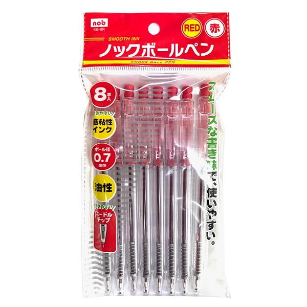 法人限定 まとめ買い150個セット 低粘度ノックボールペン 0.7mm 赤 8本入 0805/021509