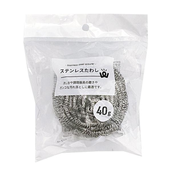 まとめ買い150個セット PB.ステンレスたわし 40g1523/021812