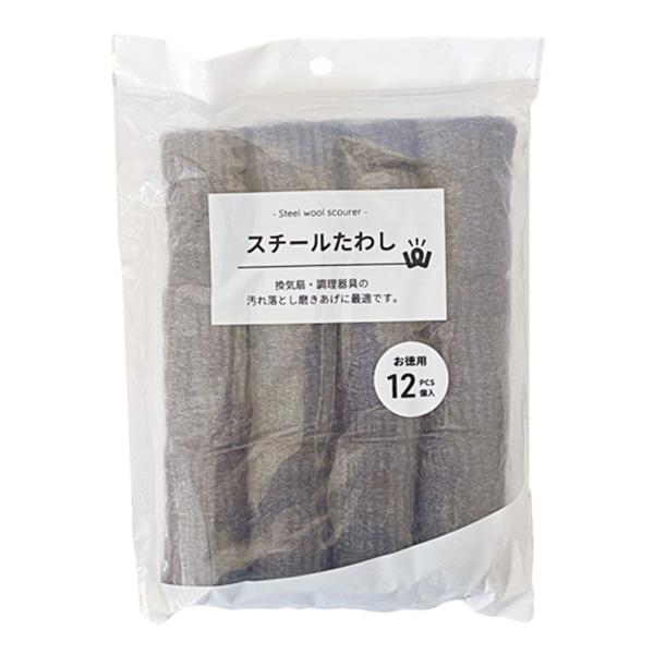 まとめ買い150個セット PB.スチールたわし12P 1523/021815