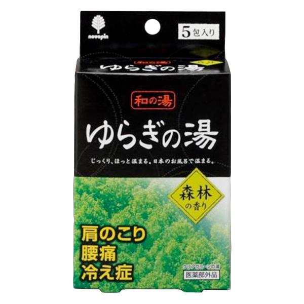 まとめ買い150個セット ゆらぎの湯 森林の香り 25g×5包入 0520/023053