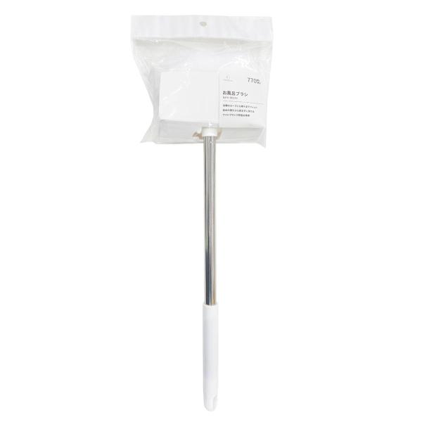 浴槽のカーブにも隅々までフィット長めの柄だから屈まずに使える。ワイドブラシで時短お掃除。【サイズ】［全長］約H48.7×W21.5cm［柄］約 φ2.3×L37.2cm【材質】ポリプロピレン、アルミ【JAN】4526112405213【パッ...