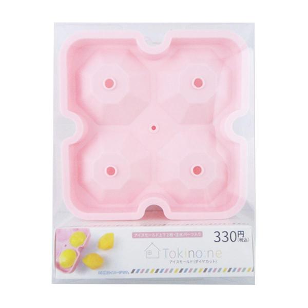 ダイカットのアイスモールドです　アイスモールド上下2枚 注水パーツ入り耐冷温度：約-20度【サイズ】約H120xW120xD40mm （組み立てサイズ）【材質】シリコーンゴム【JAN】4526112408955【パッケージサイズ】155×1...