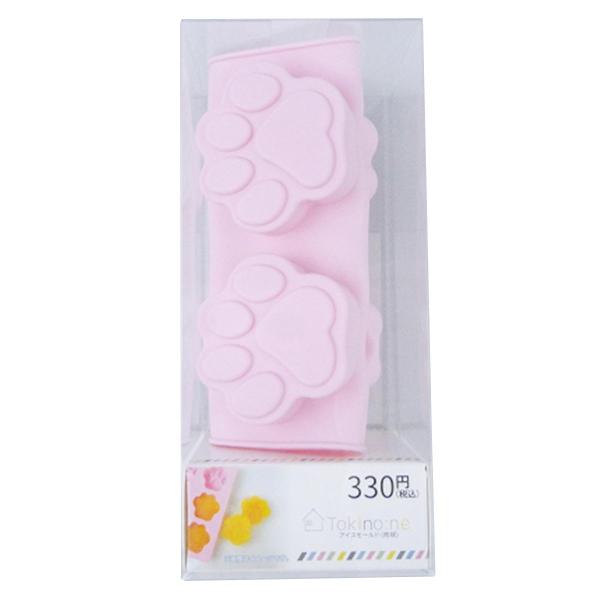 肉球型のアイスモールドです耐冷温度：約-20度【サイズ】約H175xW130xD15mm【材質】シリコーンゴム【JAN】4526112409273【パッケージサイズ】165×70×62mm【関連キーワード】