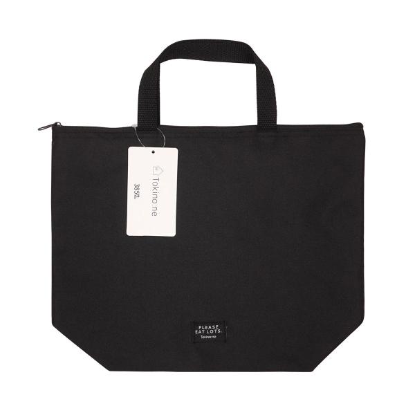 お弁当箱の持ち運びにぴったりな舟形バッグです。ペットボトルやタンブラーなども入れられる大き目サイズです。カラーはブラックで男女共に持ちやすいです。表側はポリエステルの無地生地で内側は耐熱効果のある素材を使用しています。【サイズ】約H250×...