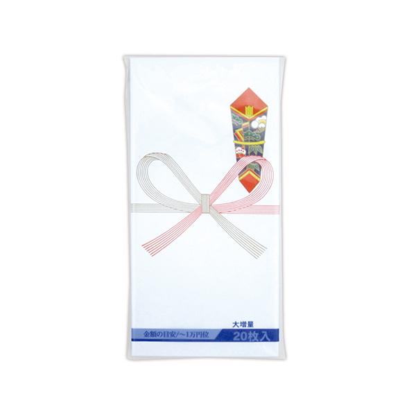 まとめ買い100個セット 万型のし袋 祝 20P 0915/046825