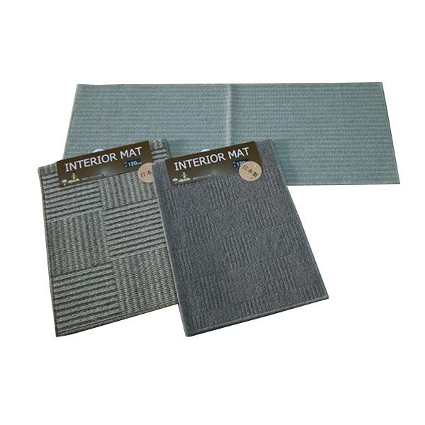まとめ買い30個セット 玄関マット 室内用マット マルチマット インテリアマット 45x120cm 1860/048607