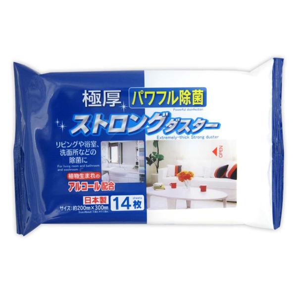 まとめ買い100個セット PB.極厚ストロングダスター14枚  0915/049126