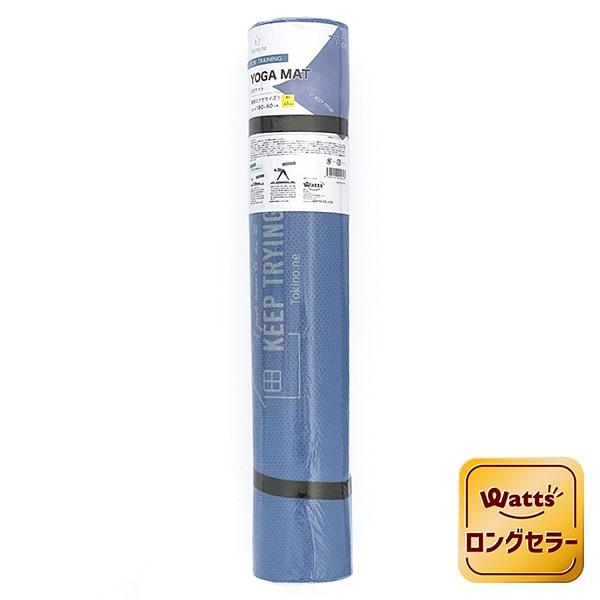 ヨガ用マット PB.ヨガマット180x60cm ブルー 049164 : ワッツ ヨガ用マット PB.ヨガマット180x60cm ブルー 049164 : ワッツ