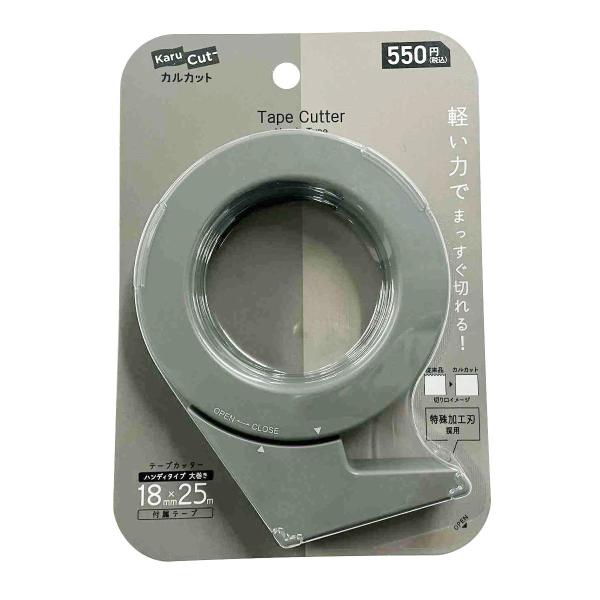 テープカッター セロハンテープカッター カルカットハンディ大巻き 25m グレー KOKUYO コクヨ 049239