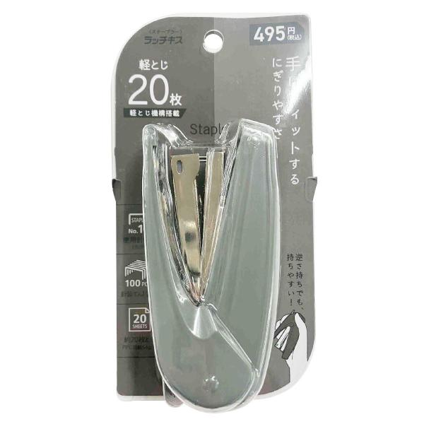 【アイテム説明】こちらのアイテムは、KOKUYOの手にフィットするにぎりやすさのホチキス、ラッチキス。軽とじ機構を搭載したホッチキスで紙とじ作業も楽々。小さすぎず握りやすい手のひらフィットサイズ。10号針20枚綴じ可能。【材質】PC【JAN...