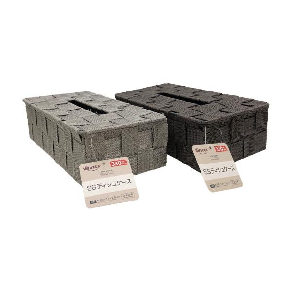 ティッシュケース56 ティッシュケース ティッシュカバー PB.SSティシュケース 26x13x7.5cm