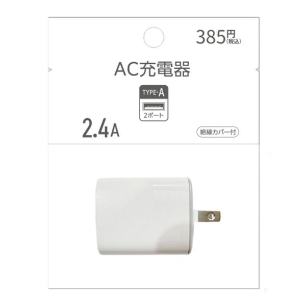 スマートフォン シルバー 充電器付き　T24 ultra 中古 Amazon.co.jp: ホワイトナッツ Galaxy Feel SC-04J 急速充電 2A TYPE-C