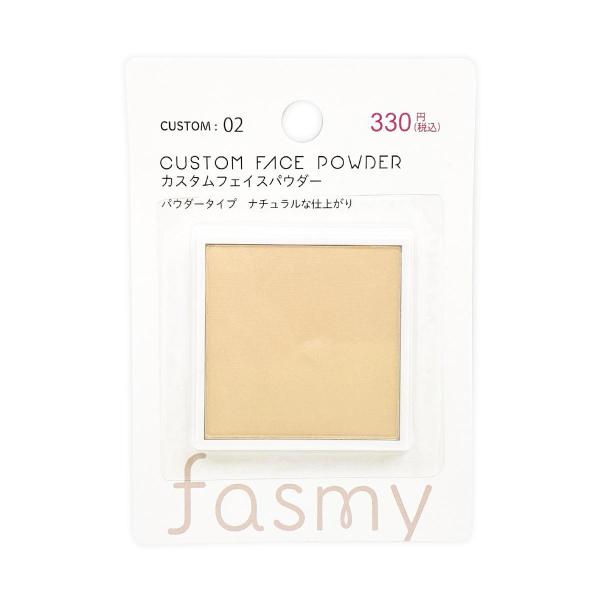 YOSA BLANCHE プレスパウダーセット 3点 YOSA BLANCHE プレスパウダーセット 3点