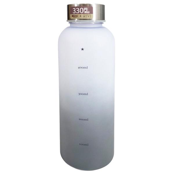 PB.藤本美貴コラボ ドリンクボトルグレー 055275 : ワッツオンライン