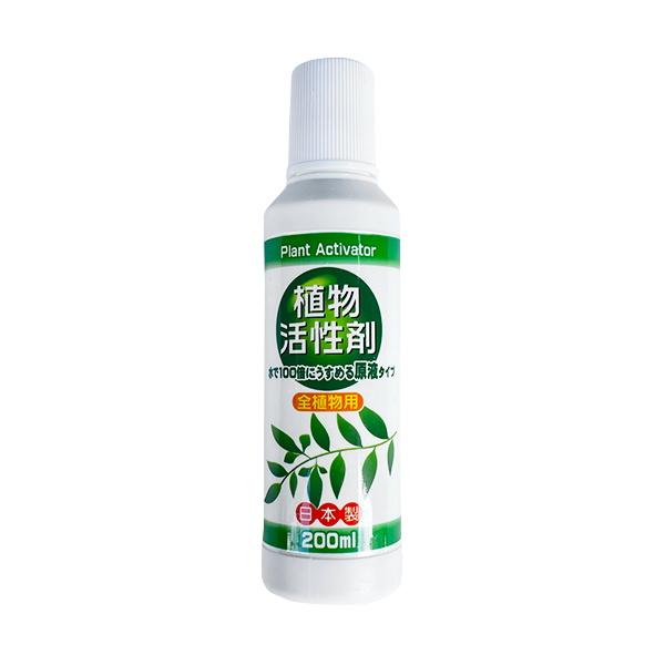 法人限定 まとめ買い108個セット 水でうすめる植物活性剤 200ml グリーン 0686/055512