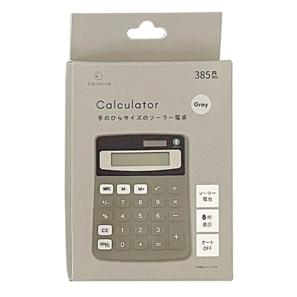 クドわふたー電卓 リトルバスターズ！クドわふたー『能美クドリャフカ わふー!音声