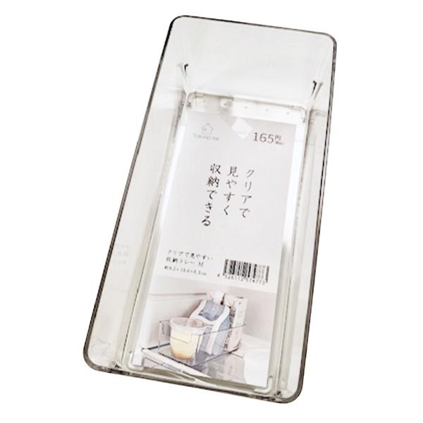クリア収納 楽天市場】即納【買えば買うほどお得 最安24%OFF】収納ボックス