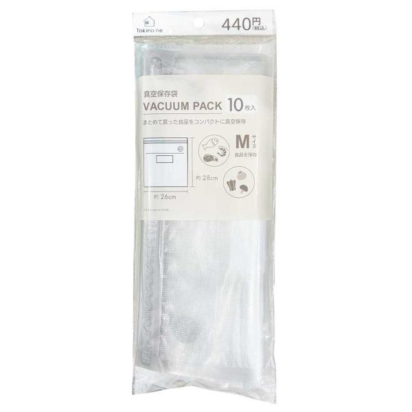 【アイテム説明】こちらの商品は、ワッツの雑貨店、Tokino:ne（ときのね）のラインナップ商品で、まとめて買った食品をコンパクトに真空保存できる真空保存袋。Mサイズ10枚入※食品保存袋の電動真空パック機は別売りです。ワッツオンラインでは、...