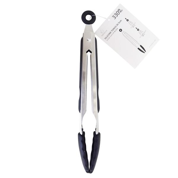 トング トング つかみ PB.シリコントング 26.5cm 057955 : ワッツ