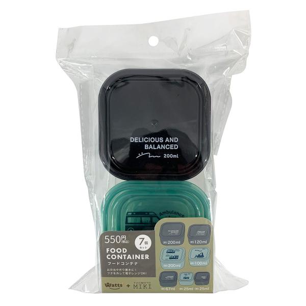 PB.藤本美貴コラボ フードコンテナ 7PセットB 058465 : ワッツ