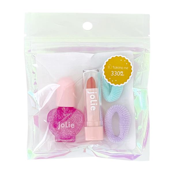 メイク道具一式 watts-online_059097