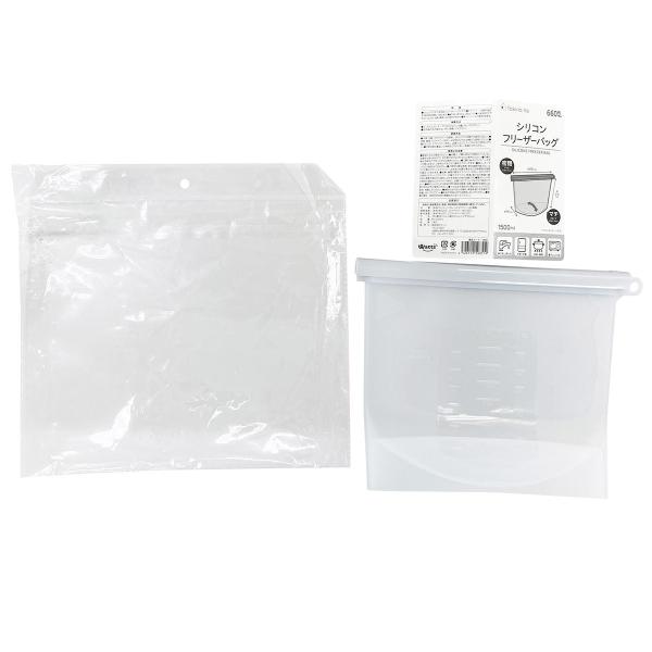 【アイテム説明】こちらの商品は、ワッツの雑貨店、Tokino:ne（ときのね）のラインナップ商品で、密閉できるスライドバー付き、マチが広くて自立しやすいシリコン製のフリーザーバッグ。1枚入り。シリコン製なので、何度も繰り返し使えるエコアイテ...