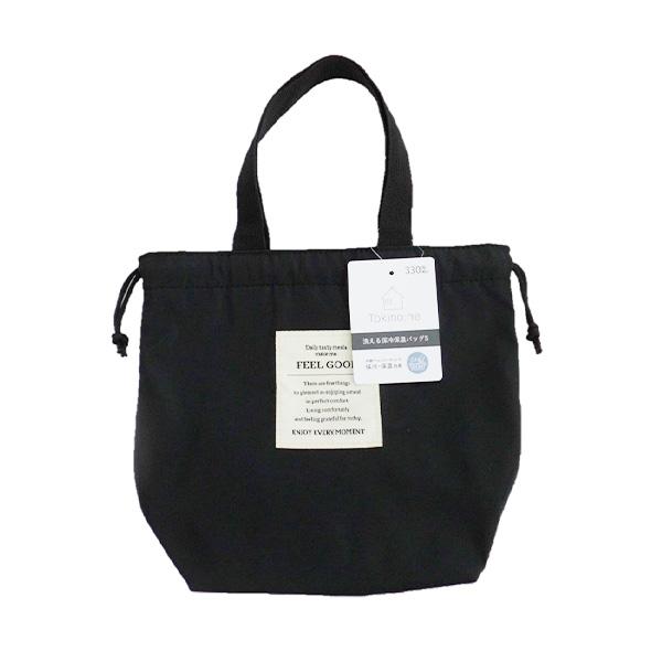 保冷バッグ お弁当 ランチトートバッグ ランチバッグ 折りたたみ