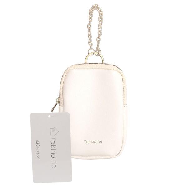 ニュースキン リップ ポーチ リップケース 口紅ポーチ Tokinone PB. リップポーチ花柄