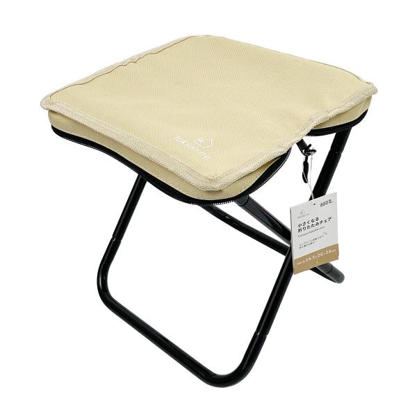 椅*子様 5W【ゴワット】　日本製　ふんわりライトダウン　オリーブベージュ　サイ 椅*子様 5W【ゴワット】 日本製 ふんわりライトダウン オリーブ