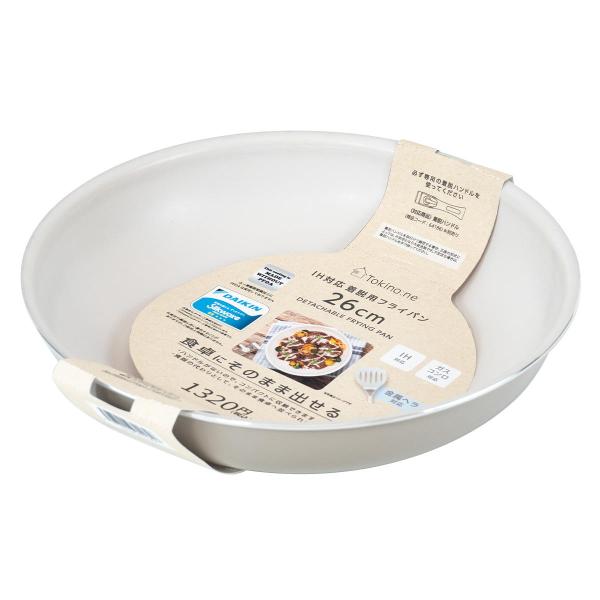 Tokinone PB.IH対応着脱用フライパン26cm 064182 : ワッツオンライン