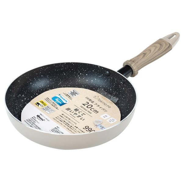 Tokinone PB.IH対応フライパン20cm 064187 : ワッツオンライン