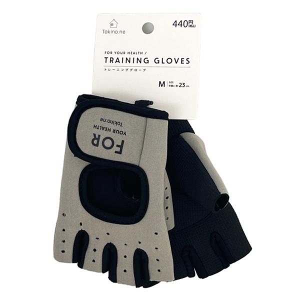 ジムや自宅での筋トレ時のマストアイテム♪着用することで汗をかいた時など、安全かつ効率よくトレーニングを行うことができるグローブです。ダンベルやバーベルなどで筋力を鍛えたい男性だけではなく、手首の弱い方や握力に自身のない女性にもおすすめです。...