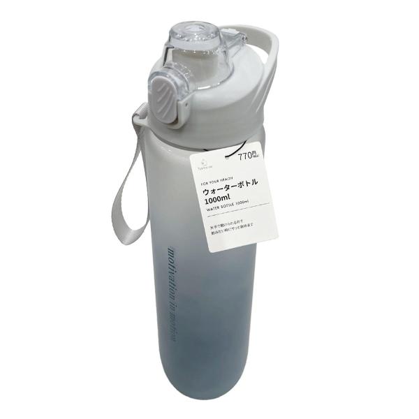 Vaundy ウォーターボトル Amazon.co.jp: Vaundy 1ℓ ウォーターボトル 水筒 : ホーム＆キッチン