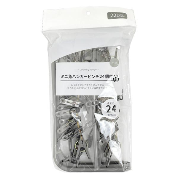ビレッジバンガード　12000円分 Mezz用 バットウェイトカートリッジセット ウェイト・バランス