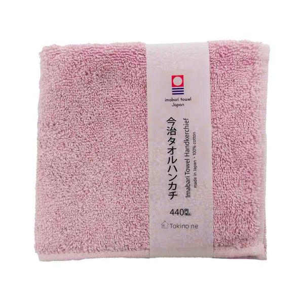 Tokinone PB.今治タオルハンカチ PK 065491 : ワッツオンライン