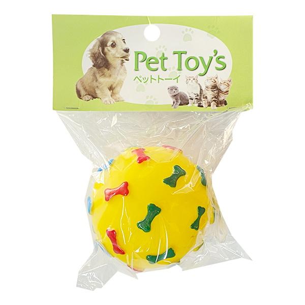法人 犬猫用おもちゃ ペット用ボール ボーン 0686/086726