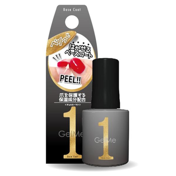 【アイテム説明】こちらの商品は、ジェルネイル用の剥がせるベースコートです。ジェルミーワンを塗る前にベースとして塗っておけば、ジェルネイルを取りたいときにシールのようにペリっとはがせてオフが簡単に！保湿成分（マカダミア油）配合で爪に優しい。内...