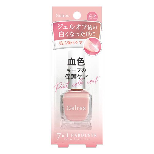 ネイルパートナー ネイルトリートメント 自爪ケア ネイルケア ハードナーピンクカラー