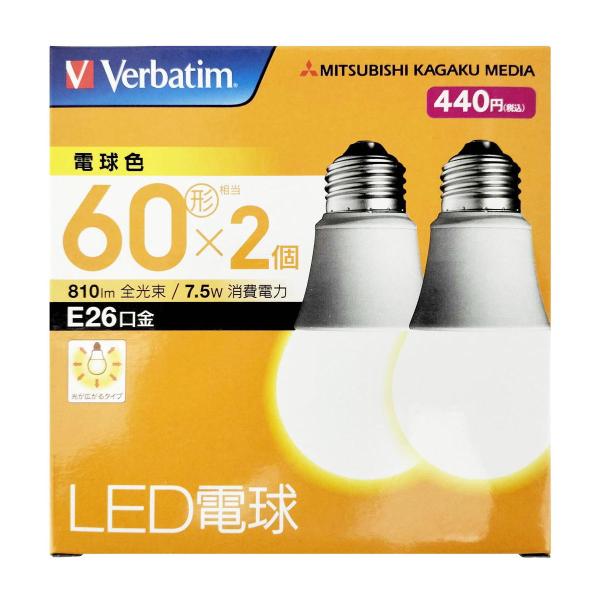 三菱LED電球60W電球色2個 309434 : ワッツオンライン - 通販 - Yahoo