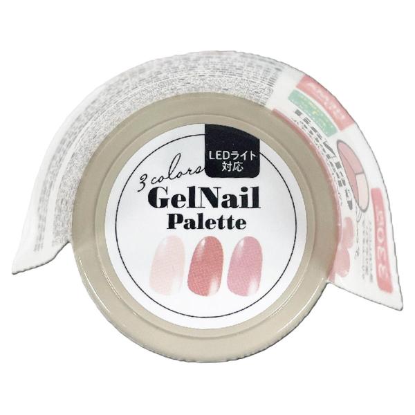クリームタイプで塗りやすい、3色入ったパレットタイプのジェルネイル。硬化ライトが必要な3ステップジェルネイルです。LEDライト対応。LED硬化約1分、UV約2分。【材質】［全成分］アクリレーツコポリマー、メタクリル酸イソボルニル、トリメチル...